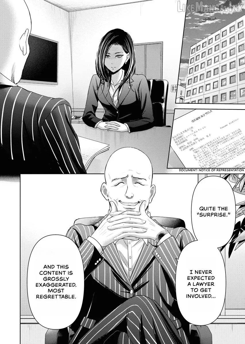 Resignation Agency - The Worker's Last Resort Chapter 16 page 14