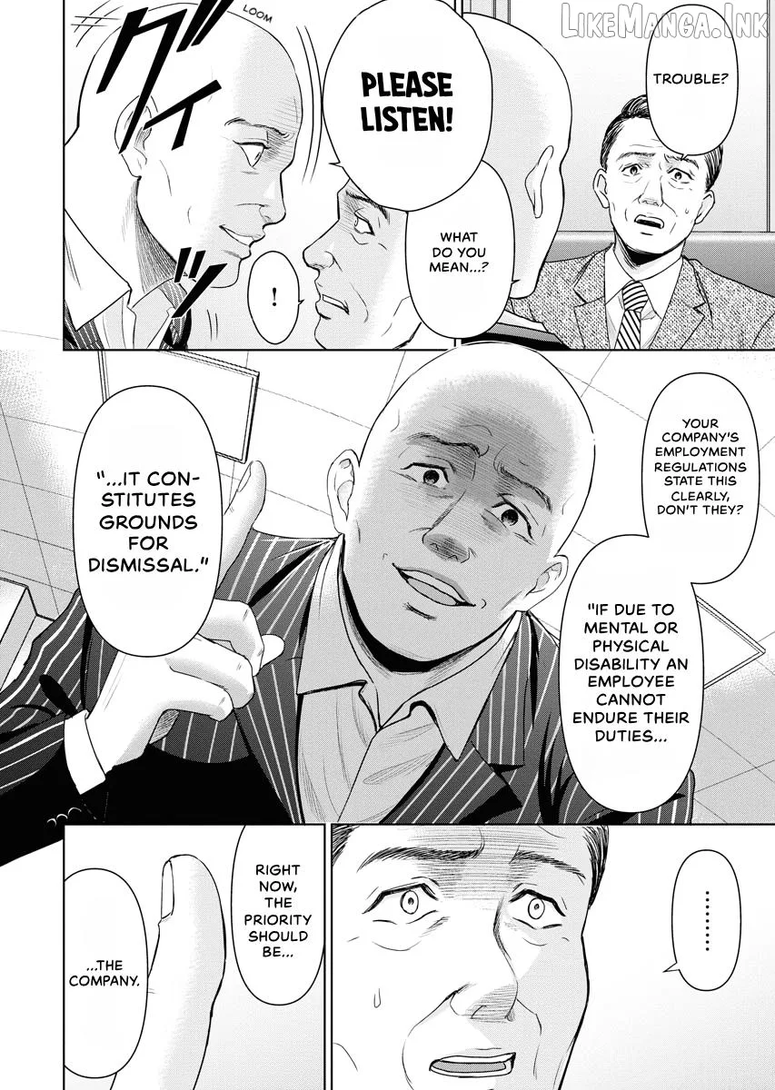 Resignation Agency - The Worker's Last Resort Chapter 16 page 2