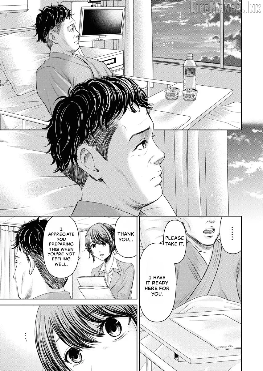 Resignation Agency - The Worker's Last Resort Chapter 16 page 9