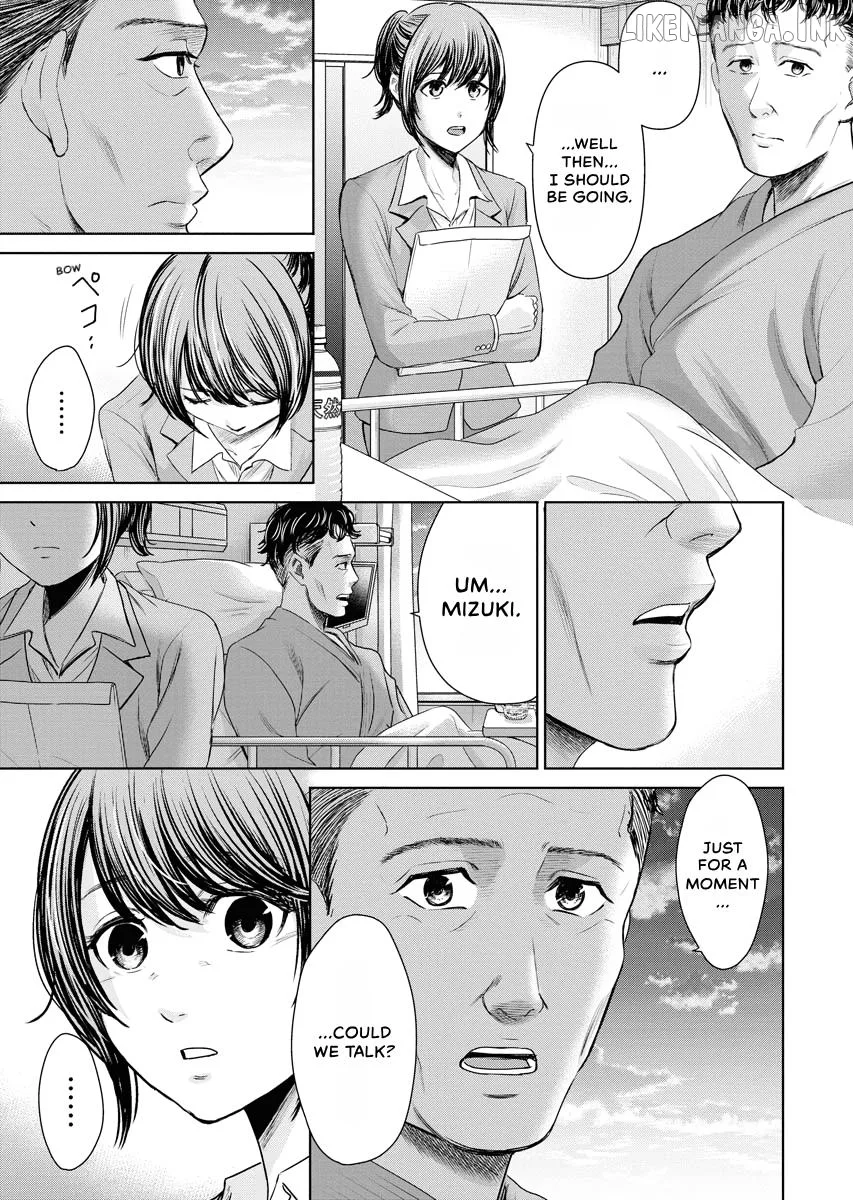 Resignation Agency - The Worker's Last Resort Chapter 16 page 13