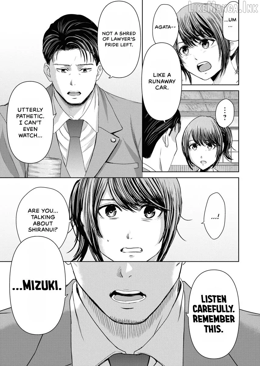 Resignation Agency - The Worker's Last Resort Chapter 17 page 11