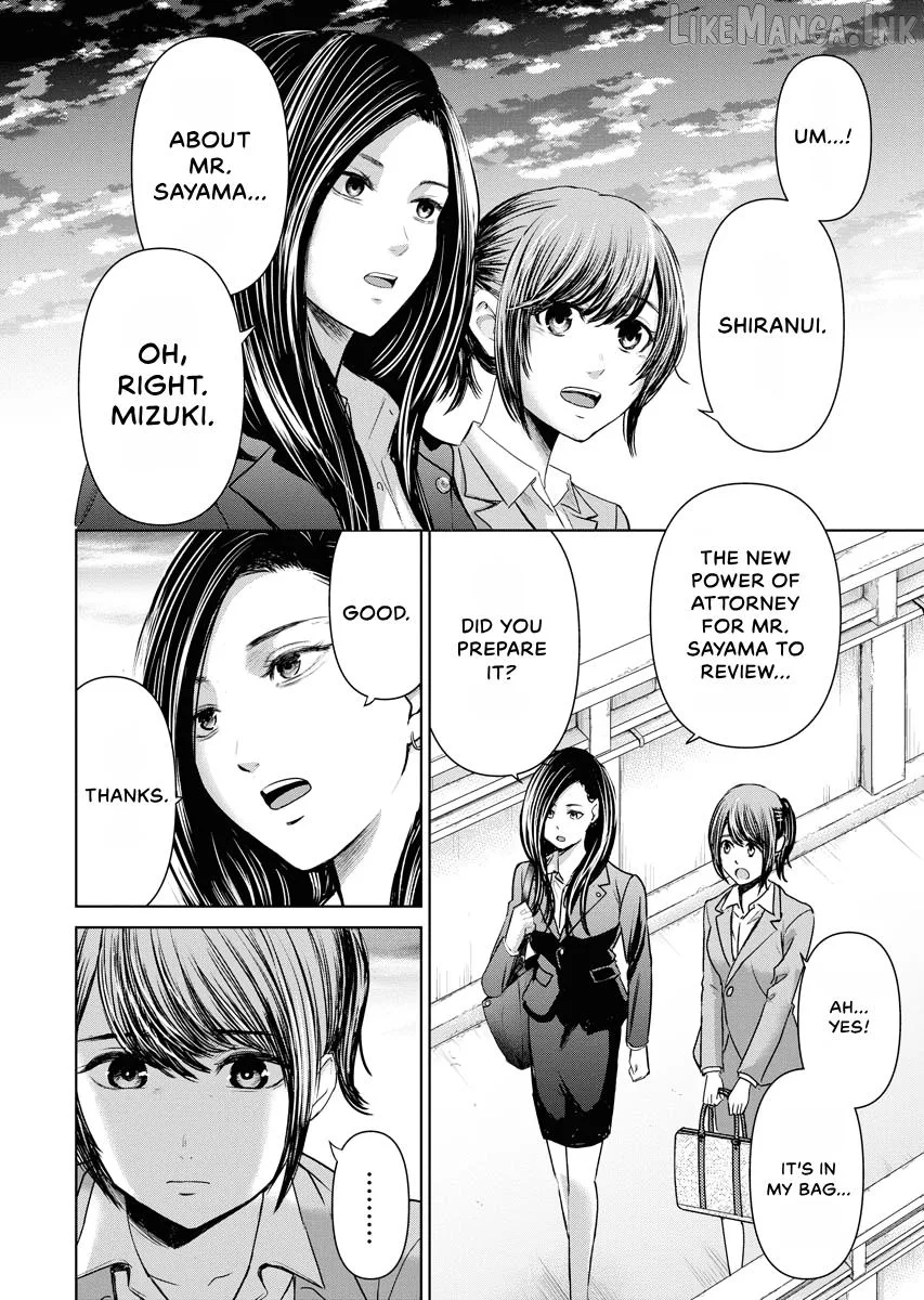 Resignation Agency - The Worker's Last Resort Chapter 17 page 16
