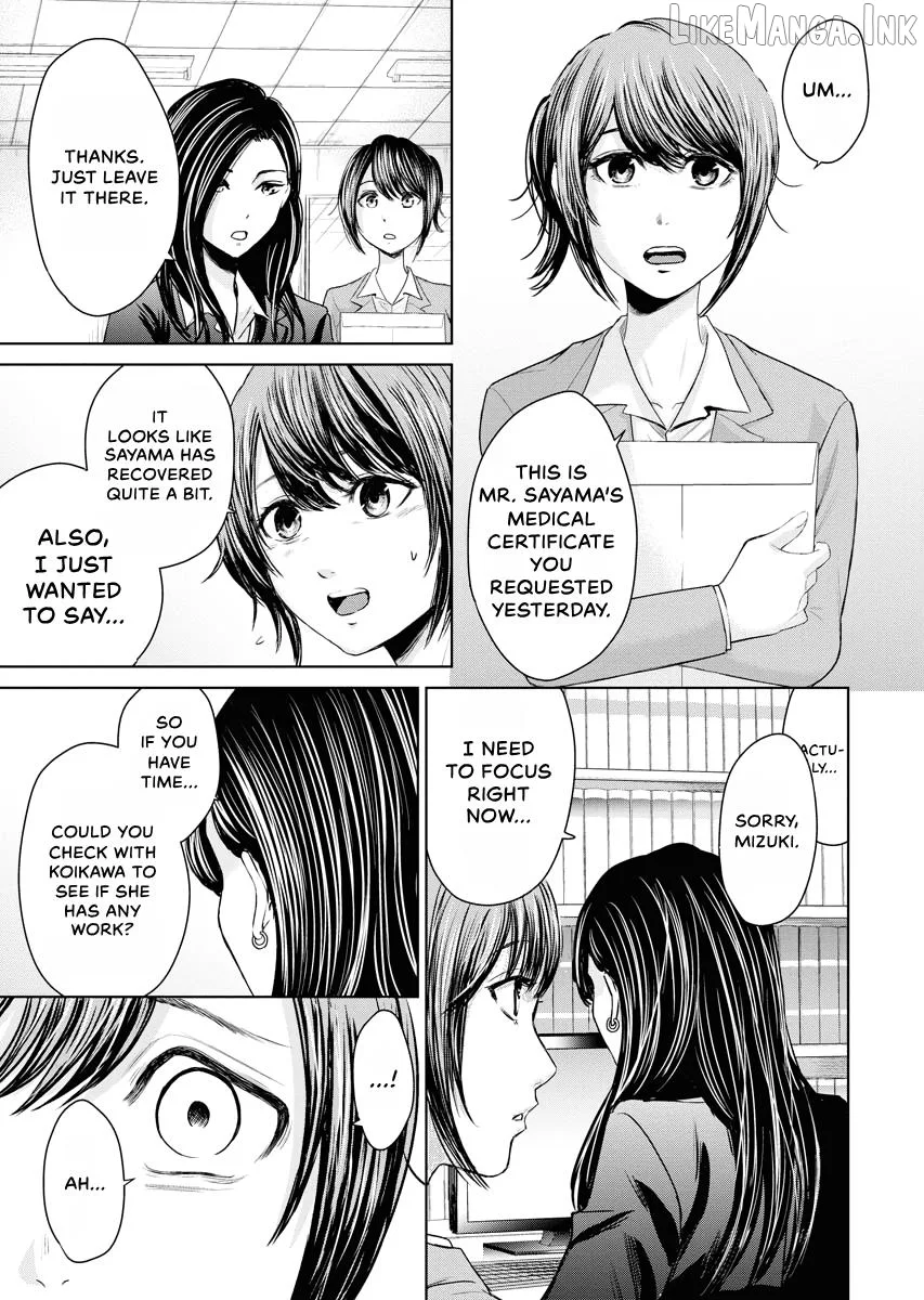 Resignation Agency - The Worker's Last Resort Chapter 17 page 7