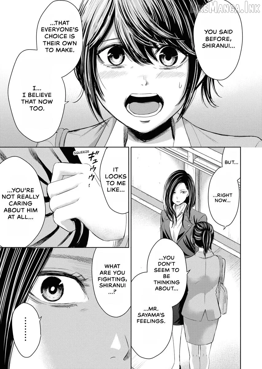 Resignation Agency - The Worker's Last Resort Chapter 17 page 22