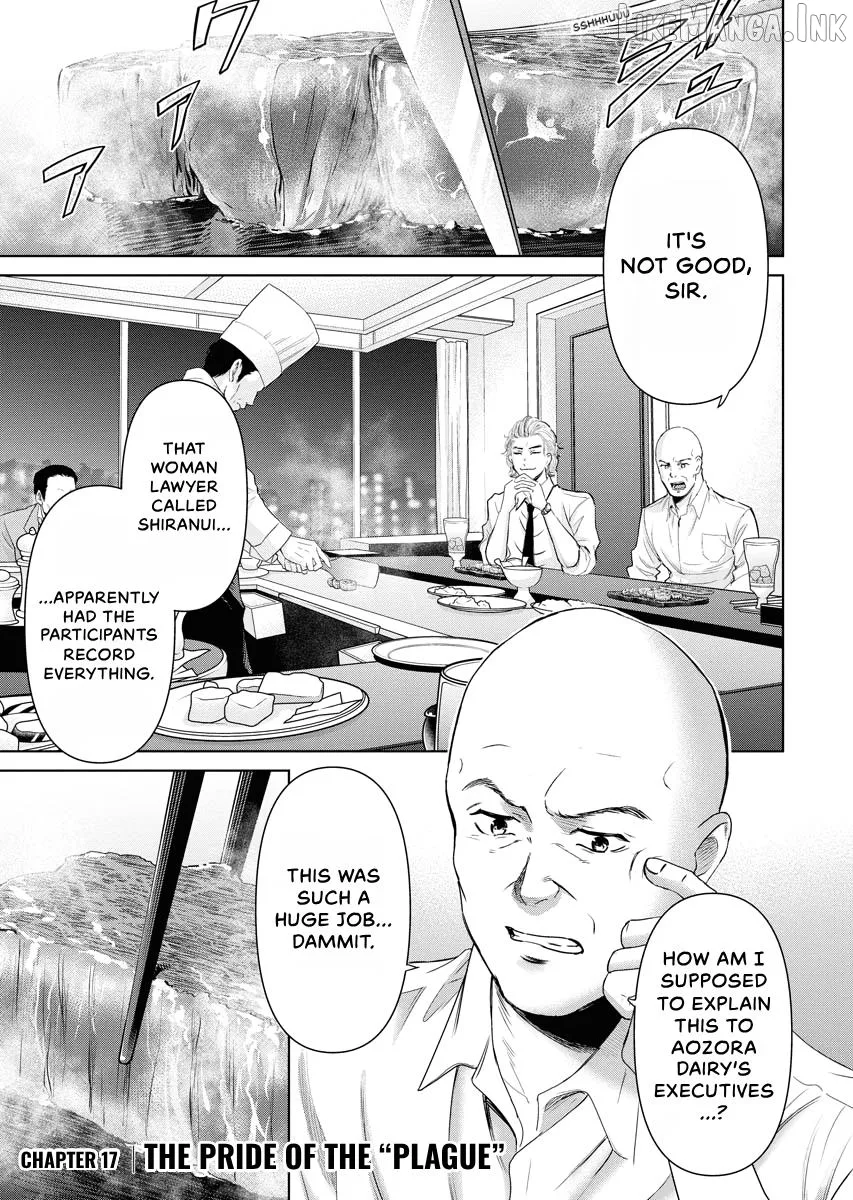 Resignation Agency - The Worker's Last Resort Chapter 17 page 1