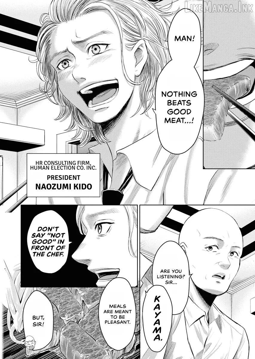 Resignation Agency - The Worker's Last Resort Chapter 17 page 2