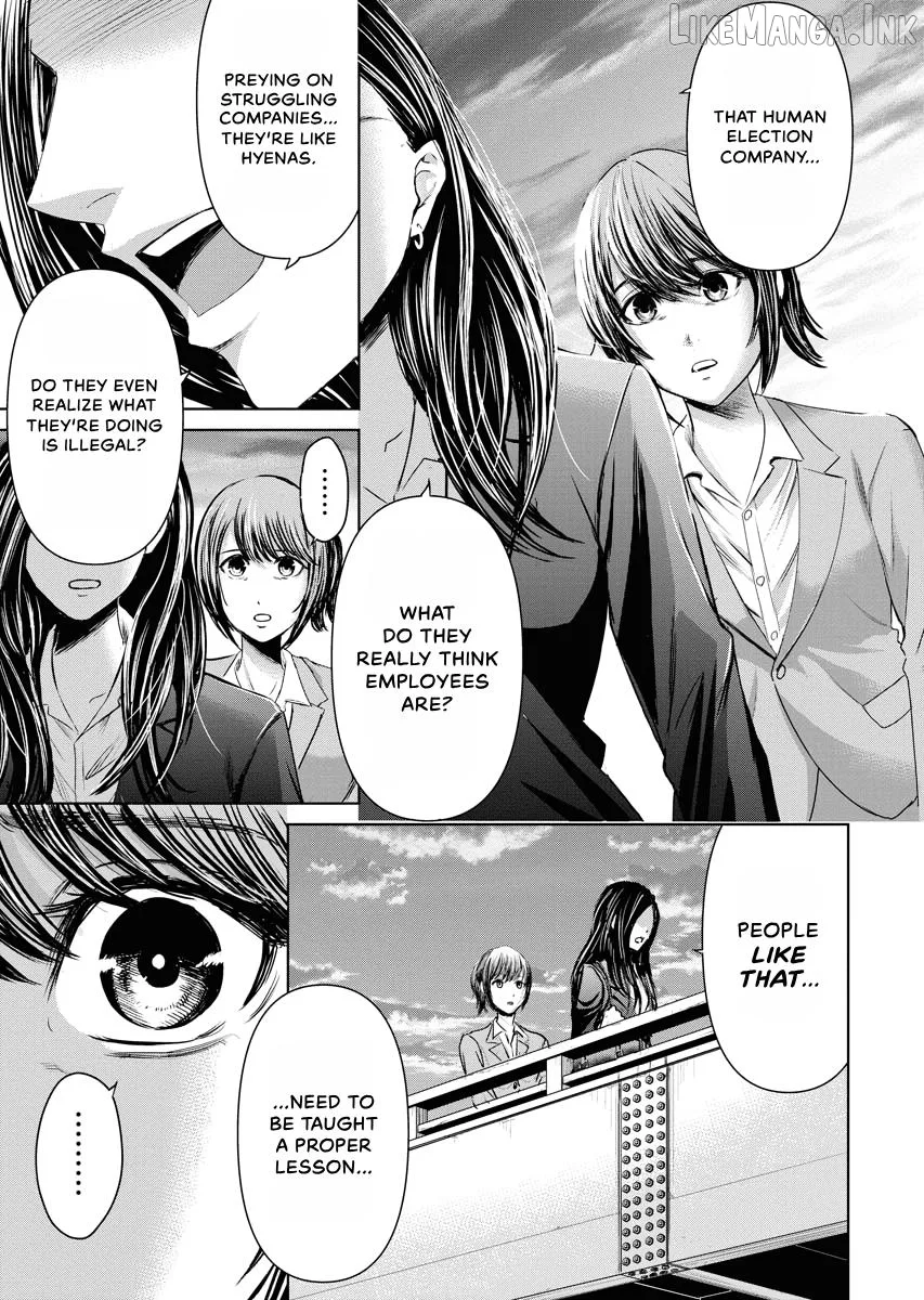 Resignation Agency - The Worker's Last Resort Chapter 17 page 17