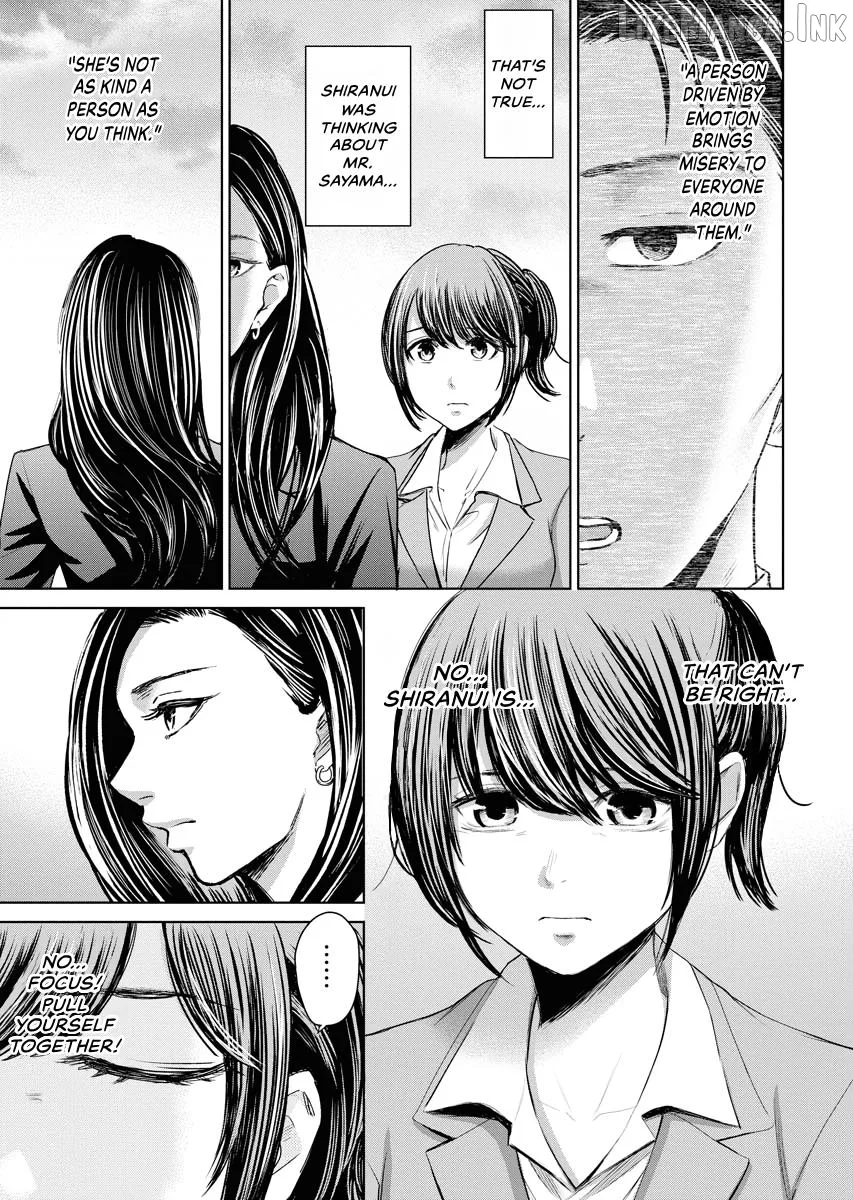 Resignation Agency - The Worker's Last Resort Chapter 17 page 15