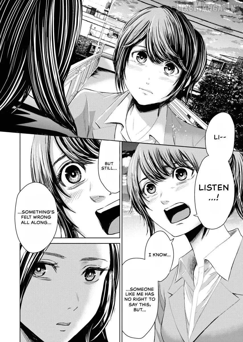 Resignation Agency - The Worker's Last Resort Chapter 17 page 21