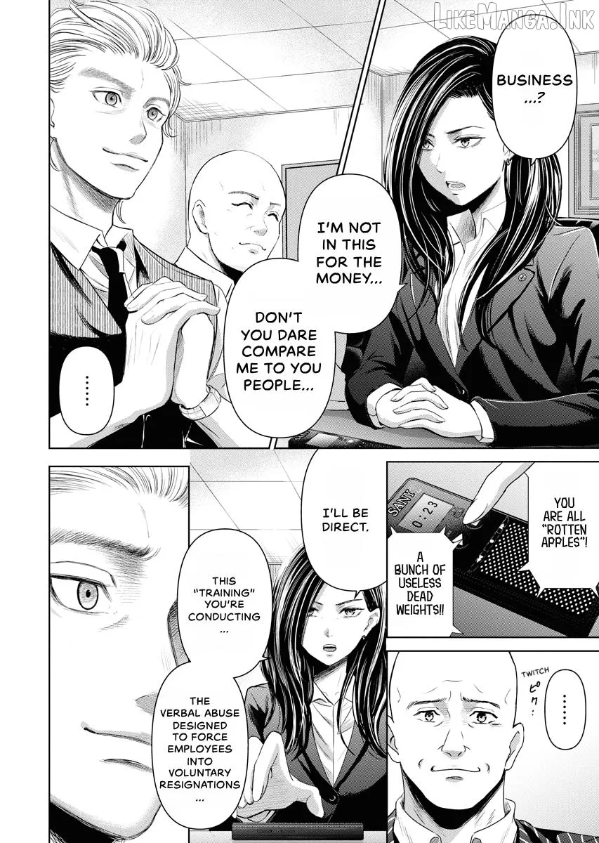 Resignation Agency - The Worker's Last Resort Chapter 18 page 3