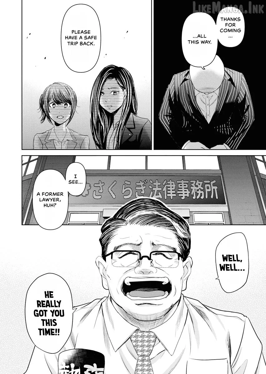 Resignation Agency - The Worker's Last Resort Chapter 18 page 18