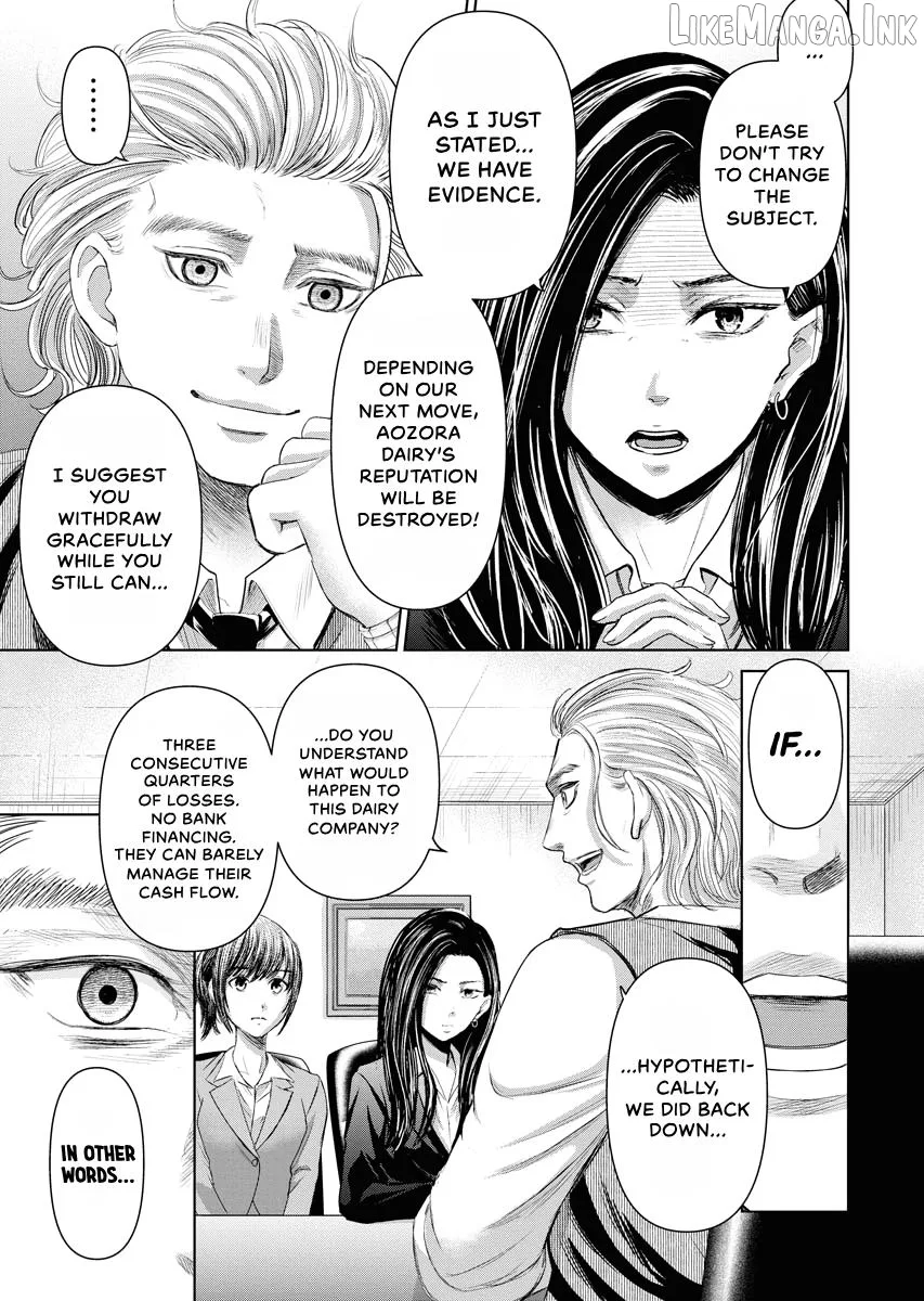 Resignation Agency - The Worker's Last Resort Chapter 18 page 6