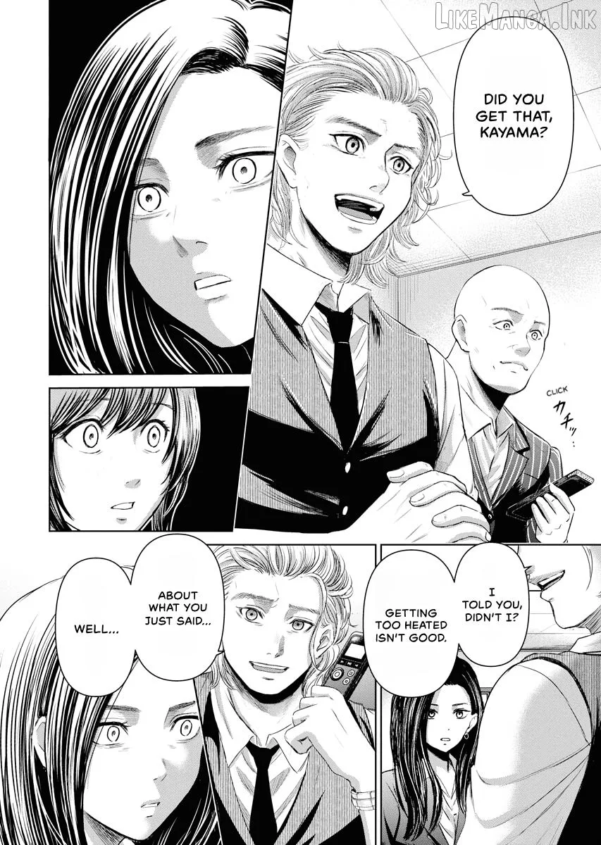 Resignation Agency - The Worker's Last Resort Chapter 18 page 12