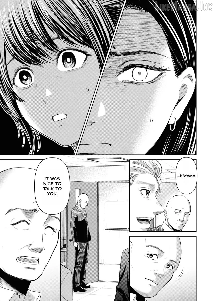 Resignation Agency - The Worker's Last Resort Chapter 18 page 17