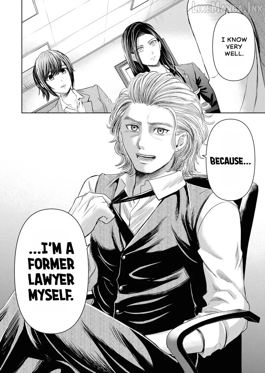 Resignation Agency - The Worker's Last Resort Chapter 18 page 16