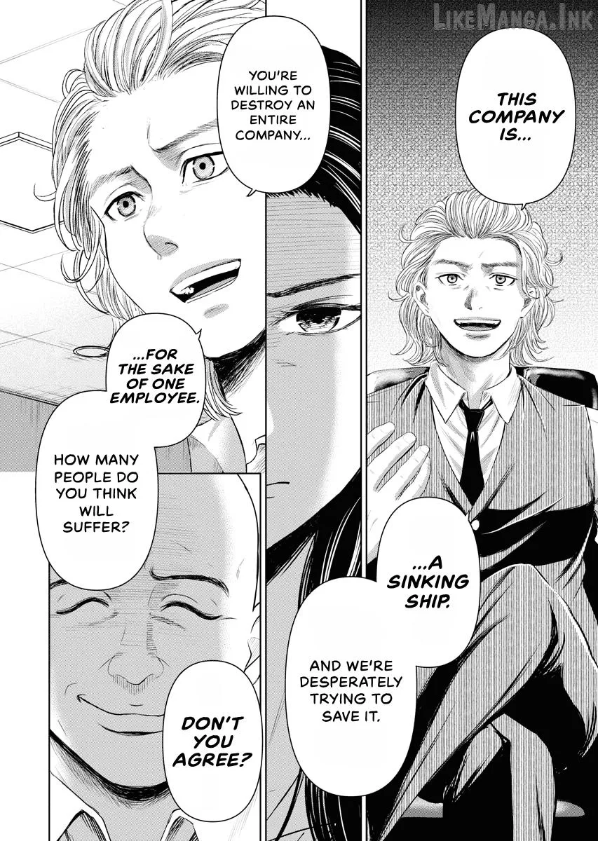 Resignation Agency - The Worker's Last Resort Chapter 18 page 7