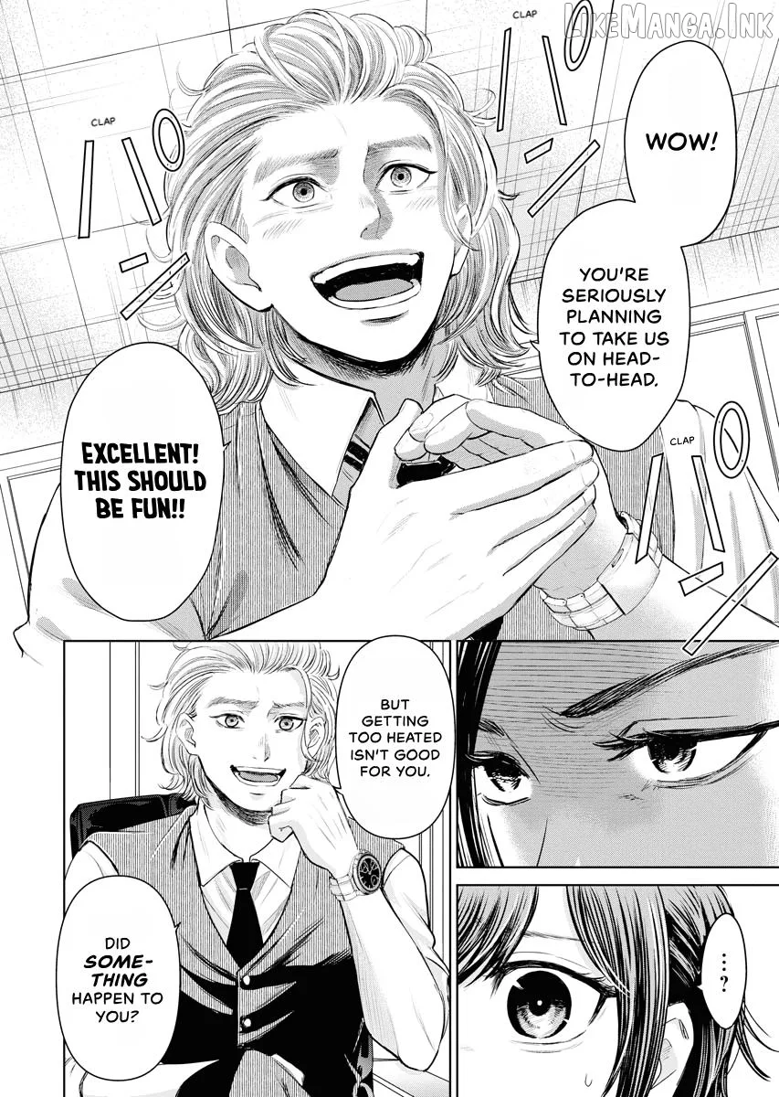 Resignation Agency - The Worker's Last Resort Chapter 18 page 5