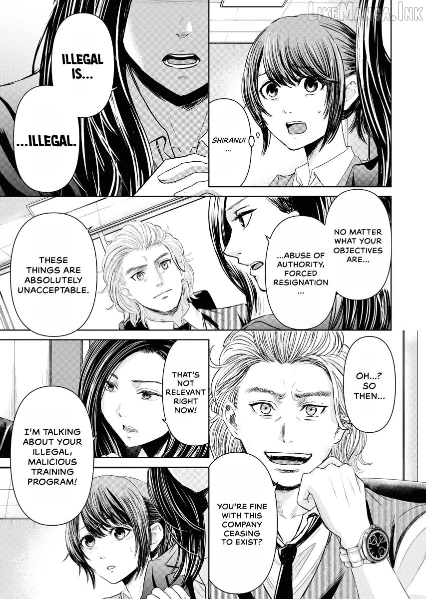 Resignation Agency - The Worker's Last Resort Chapter 18 page 8