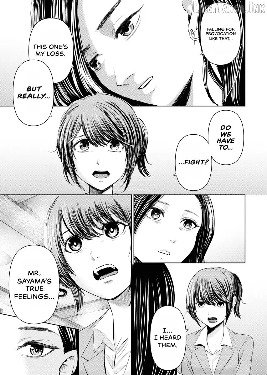 Resignation Agency - The Worker's Last Resort Chapter 19 page 3