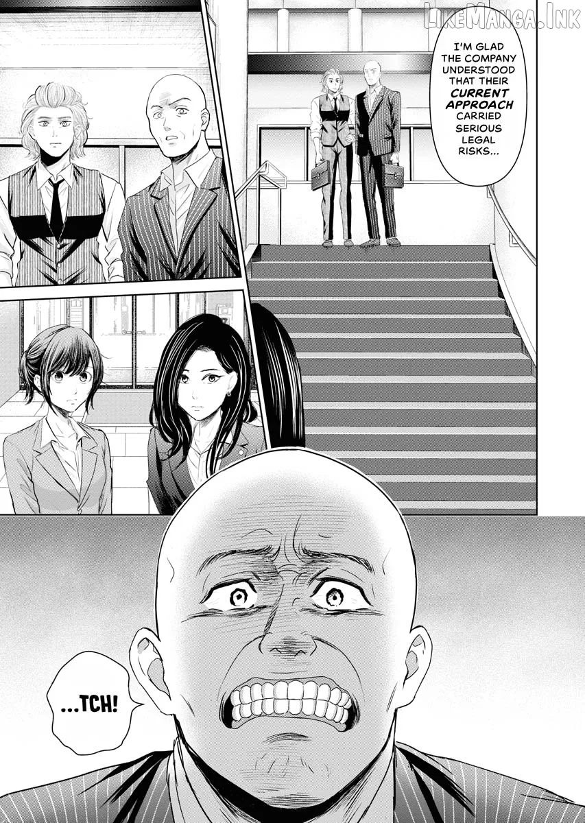 Resignation Agency - The Worker's Last Resort Chapter 19 page 15
