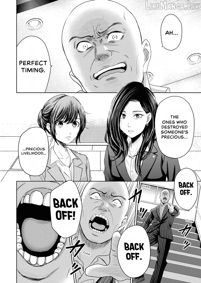 Resignation Agency - The Worker's Last Resort Chapter 19 page 16