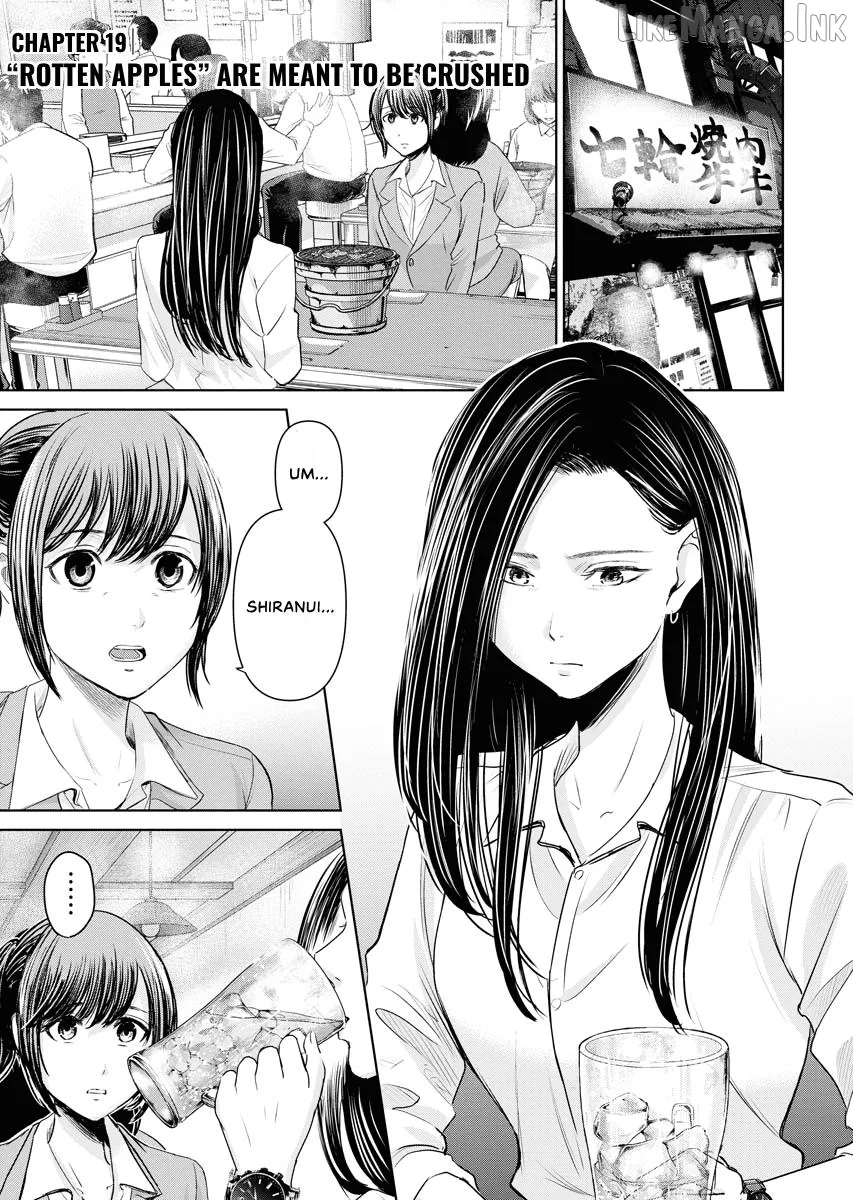 Resignation Agency - The Worker's Last Resort Chapter 19 page 1