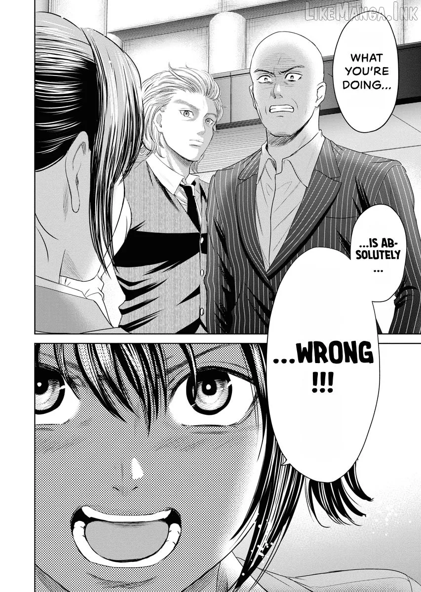 Resignation Agency - The Worker's Last Resort Chapter 19 page 24