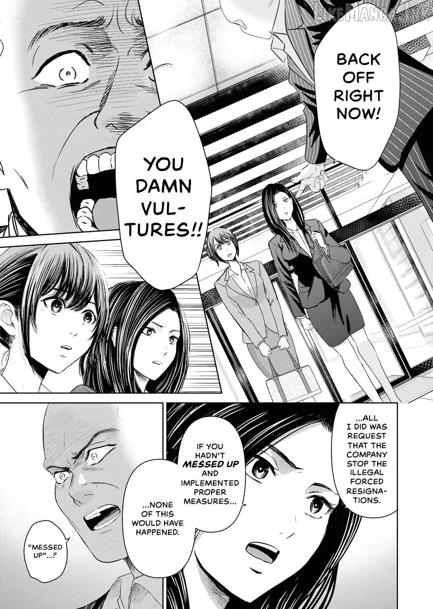 Resignation Agency - The Worker's Last Resort Chapter 19 page 17