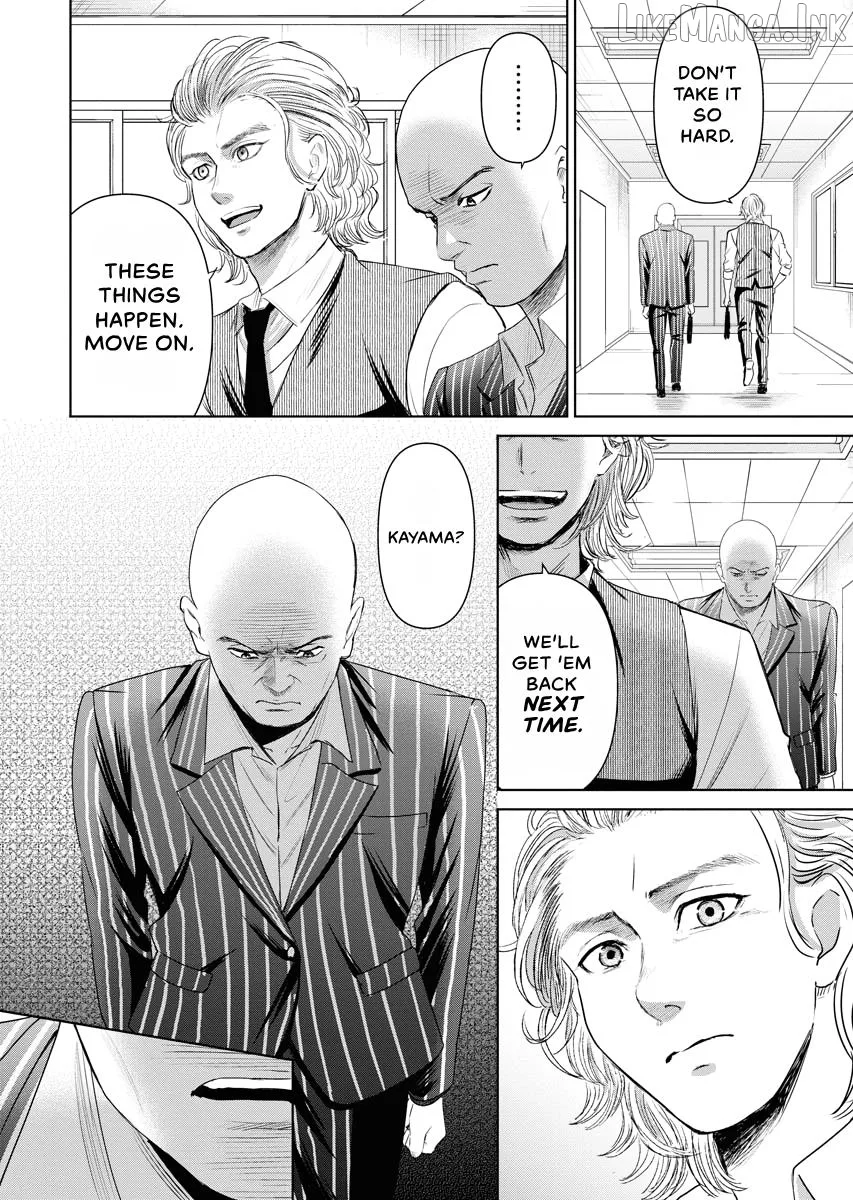 Resignation Agency - The Worker's Last Resort Chapter 19 page 12