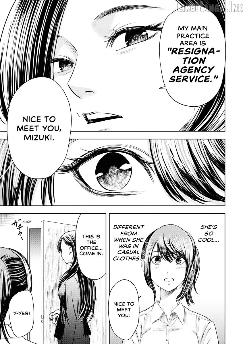 Resignation Agency - The Worker's Last Resort Chapter 2 page 7
