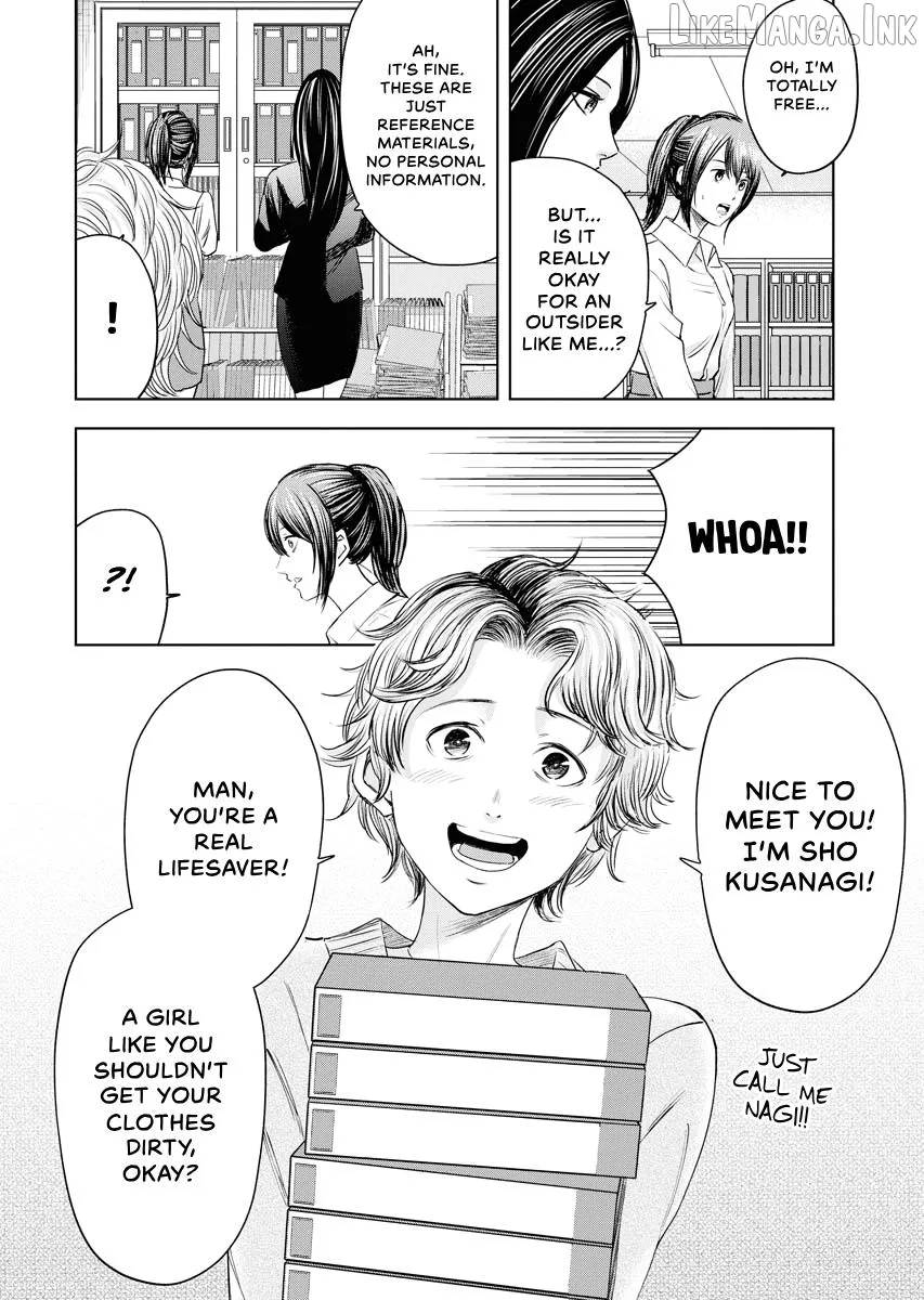Resignation Agency - The Worker's Last Resort Chapter 2 page 11