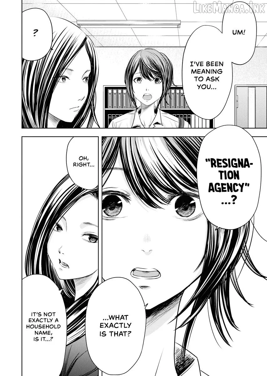 Resignation Agency - The Worker's Last Resort Chapter 2 page 17