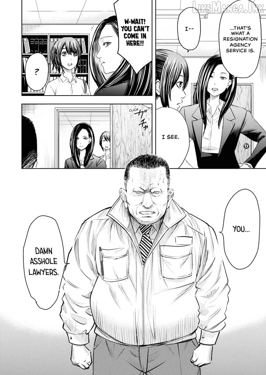 Resignation Agency - The Worker's Last Resort Chapter 2 page 19