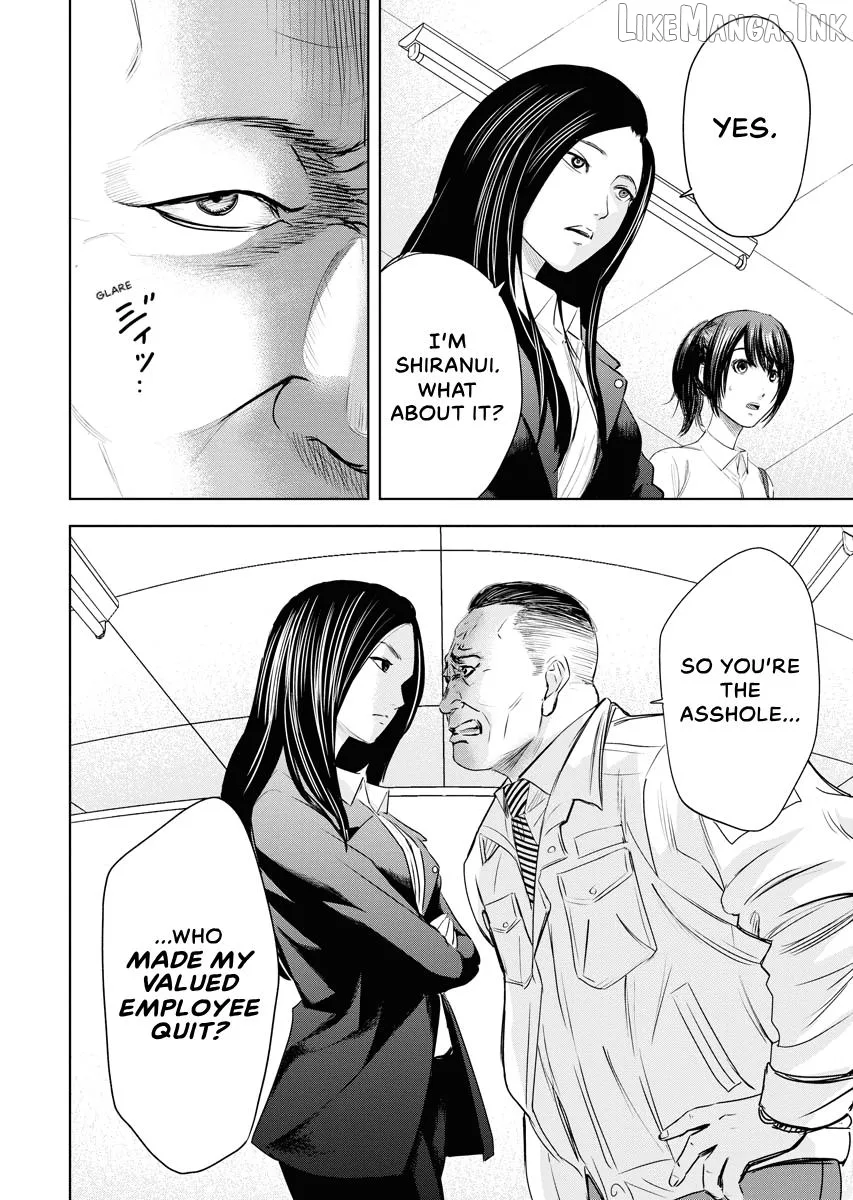 Resignation Agency - The Worker's Last Resort Chapter 2 page 21