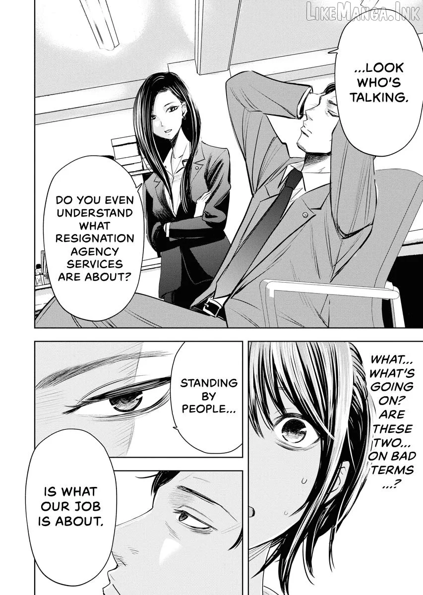 Resignation Agency - The Worker's Last Resort Chapter 2 page 15