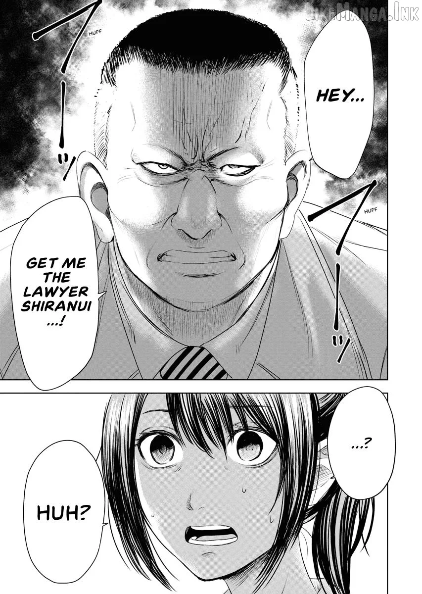Resignation Agency - The Worker's Last Resort Chapter 2 page 20