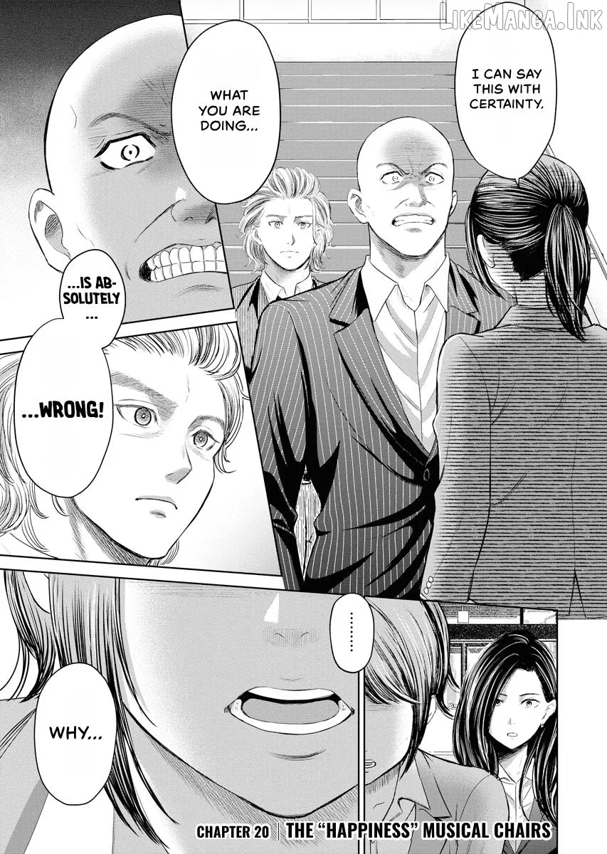 Resignation Agency - The Worker's Last Resort Chapter 20 page 1