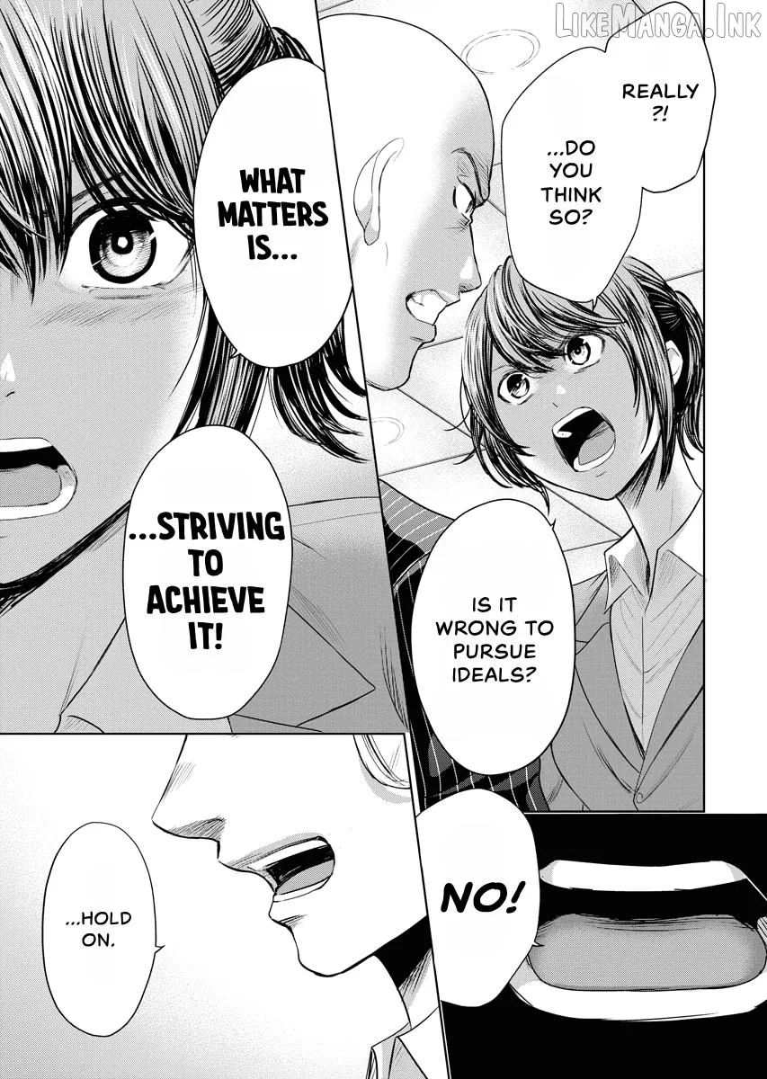 Resignation Agency - The Worker's Last Resort Chapter 20 page 4