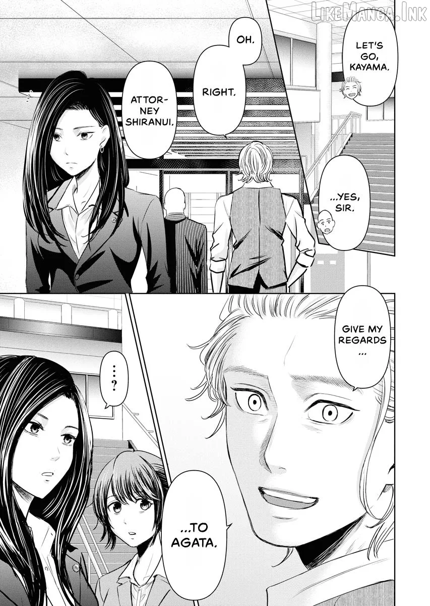 Resignation Agency - The Worker's Last Resort Chapter 20 page 12