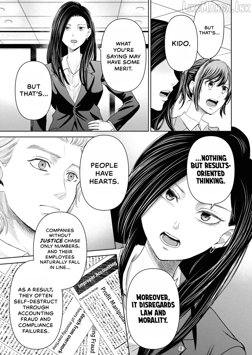 Resignation Agency - The Worker's Last Resort Chapter 20 page 8