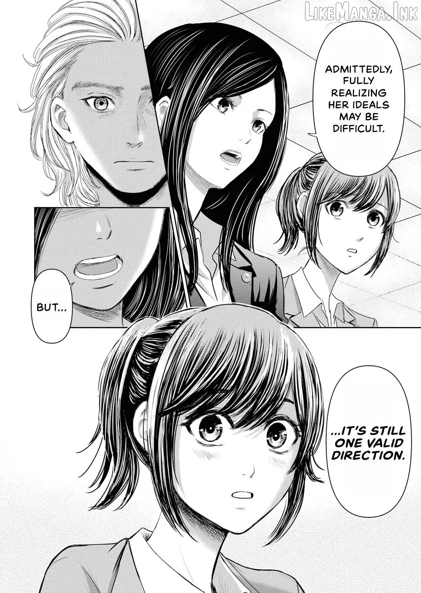 Resignation Agency - The Worker's Last Resort Chapter 20 page 9