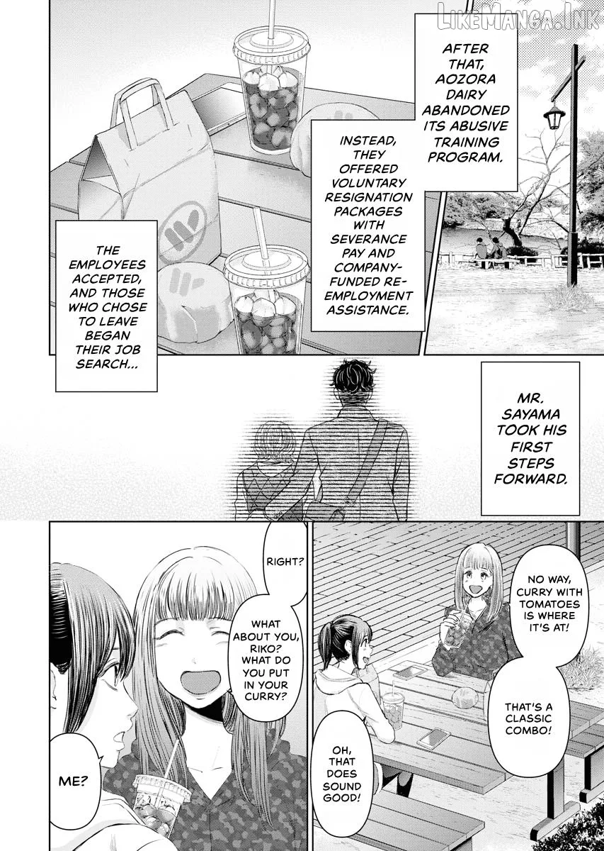 Resignation Agency - The Worker's Last Resort Chapter 20 page 13