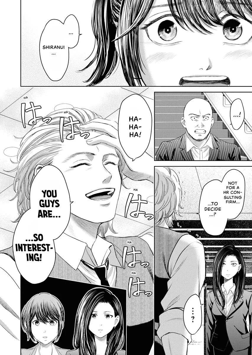 Resignation Agency - The Worker's Last Resort Chapter 20 page 11