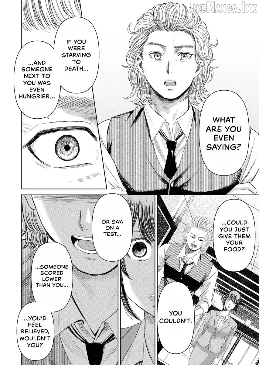 Resignation Agency - The Worker's Last Resort Chapter 20 page 5