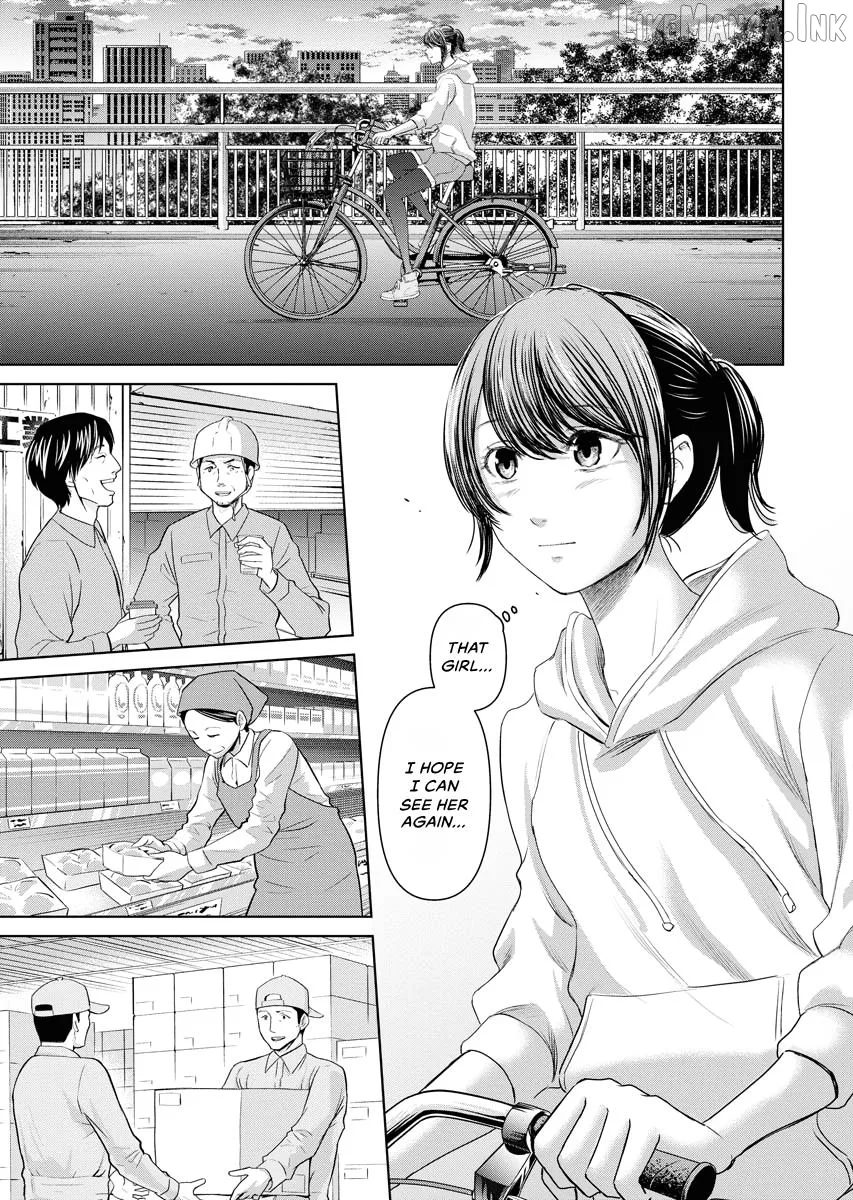 Resignation Agency - The Worker's Last Resort Chapter 20 page 20