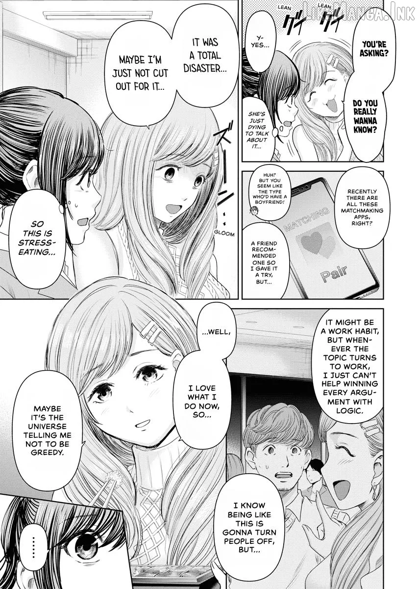 Resignation Agency - The Worker's Last Resort Chapter 21 page 8
