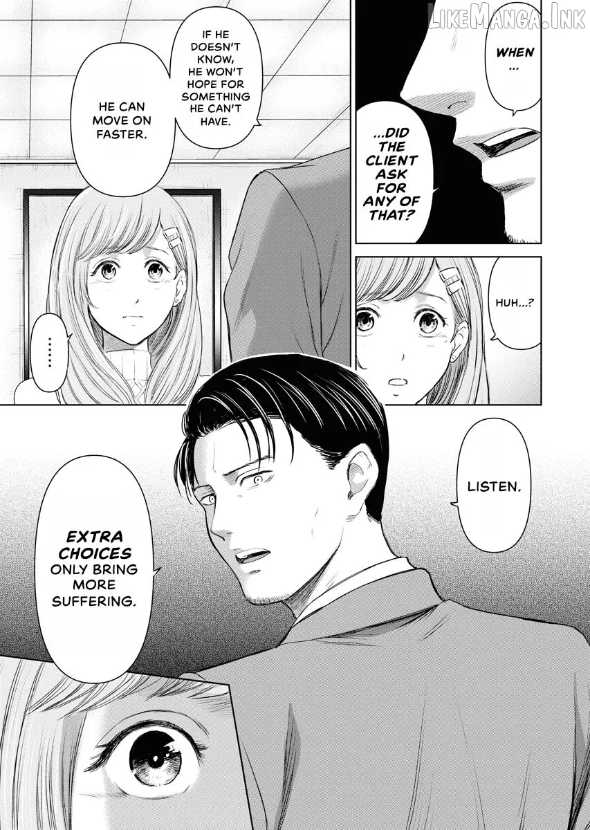 Resignation Agency - The Worker's Last Resort Chapter 21 page 16