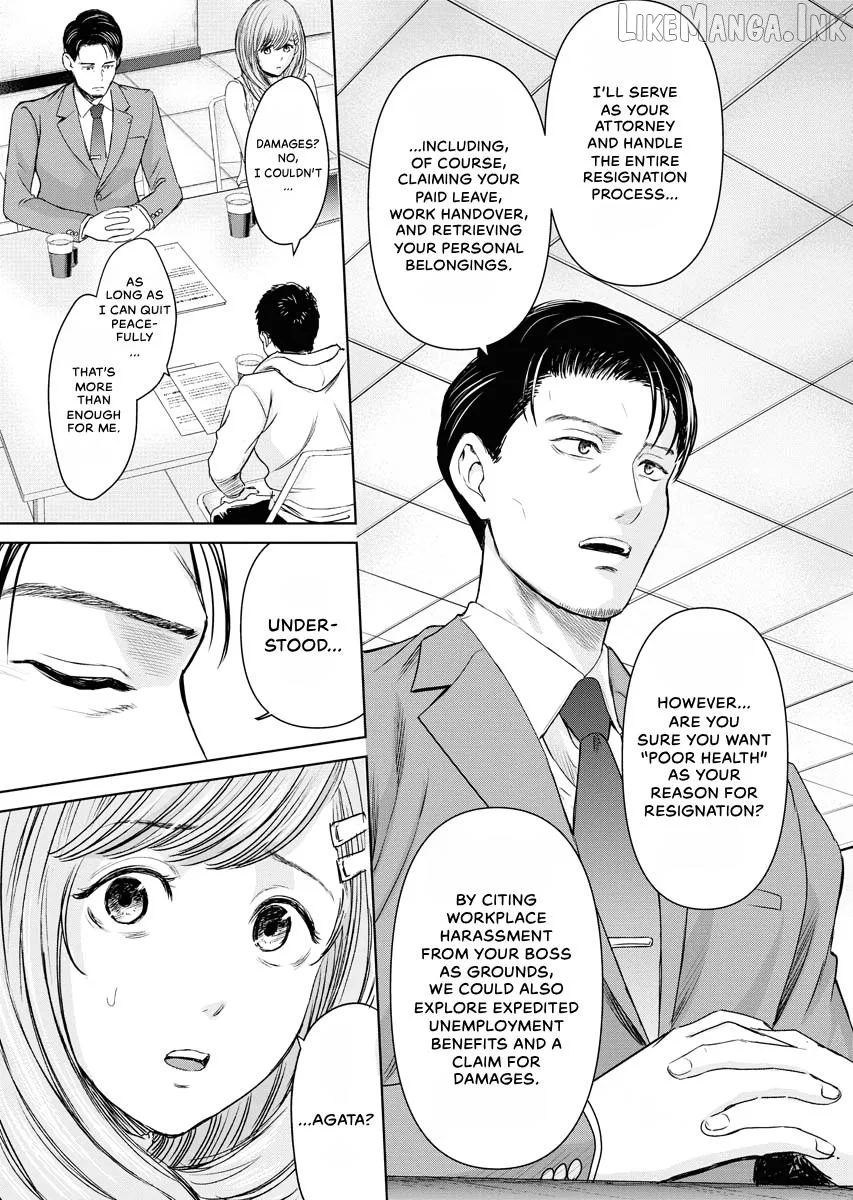 Resignation Agency - The Worker's Last Resort Chapter 21 page 14