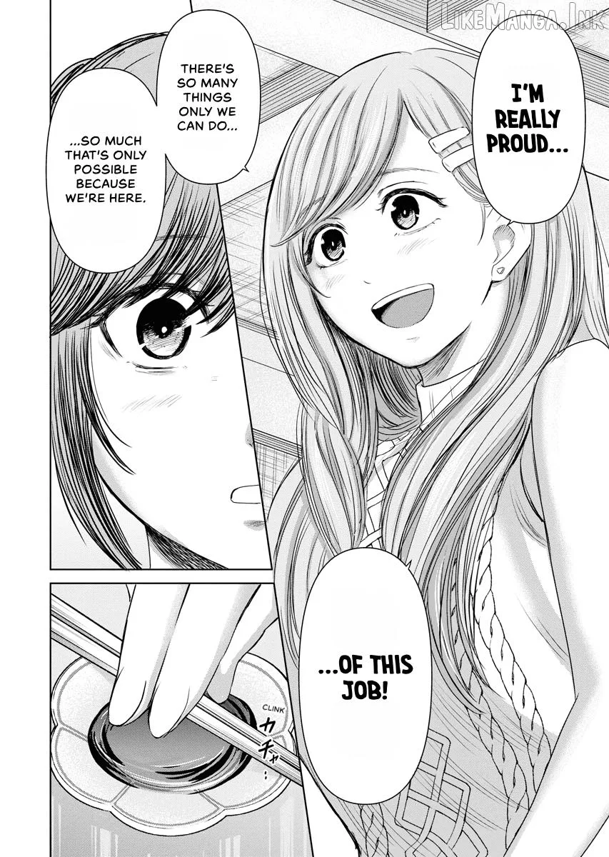 Resignation Agency - The Worker's Last Resort Chapter 22 page 4
