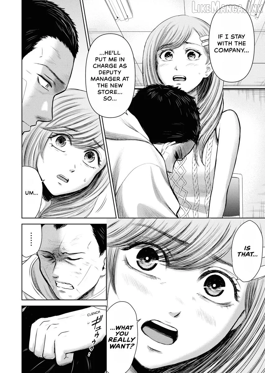 Resignation Agency - The Worker's Last Resort Chapter 22 page 14